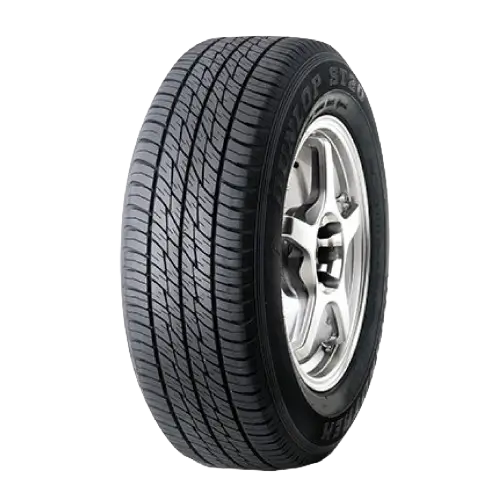 GRANTEK ST20 DUNLOP - GRANDTREK ST20